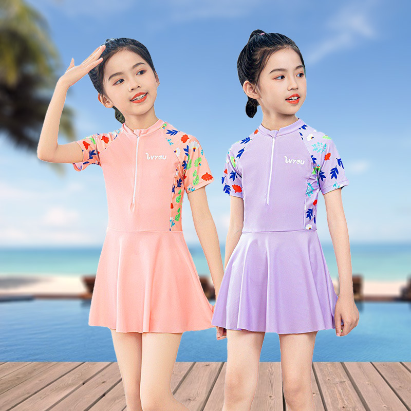 Children's Swimwear Girls' One-Piece Skirt Korean Big Kids Baby Split Boxers Conservative Girls' Student Swimwear
