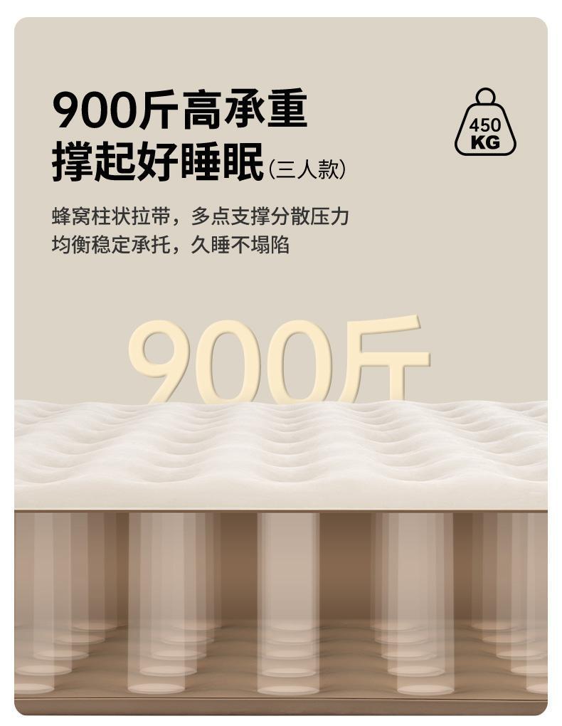 Heightened thickened double automatic inflatable bed tent outdoor portable lazy camping portable household inflatable mattress