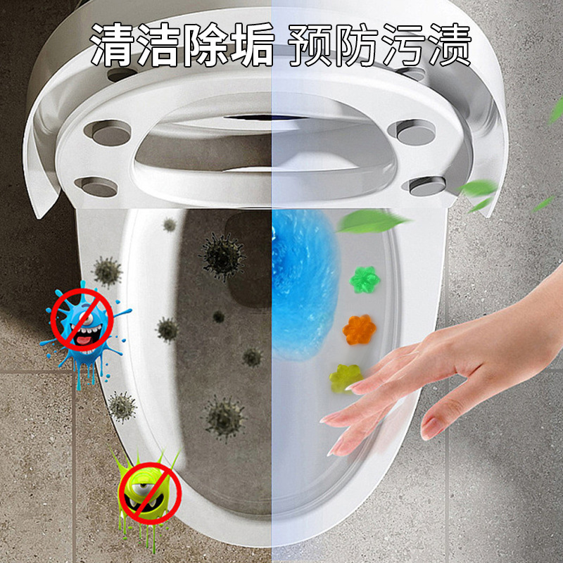 Toilet flower toilet deodorant artifact lasting fragrance toilet gel toilet petal toilet flower wholesale
