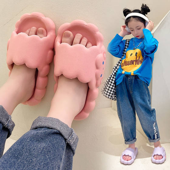 Cloud children's sandals women's summer new slip-on slippers for men and women cute indoor and outdoor wear non-slip sandals for home