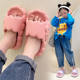 Cloud children's sandals women's summer new slip-on slippers for men and women cute indoor and outdoor wear non-slip sandals for home