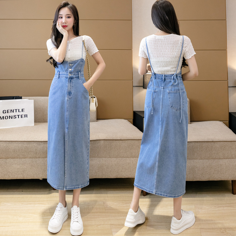 Real Shot 2023 Spring and Autumn New Korean Style High Waist Retro Elegant Slimming Hip Denim Suspender Skirt Slip Skirt