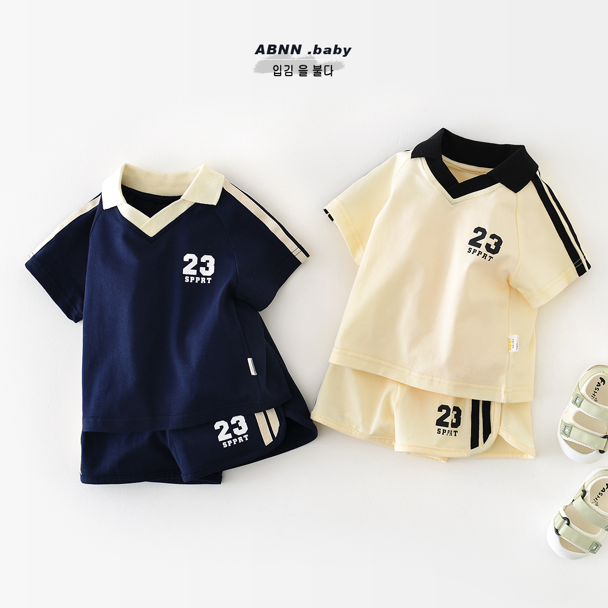Children's short-sleeved sports suit baby Summer College T-shirt little boy's cotton thin ball suit baby two-piece suit