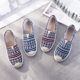 2024 low-top casual shoes old Beijing cloth shoes female mother soft bottom shoes canvas students wholesale small white shoes
