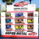 Children's toys alloy car simulation model alloy car model stall toy car car car wholesale small toys
