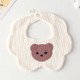 Gauze Flower Wai-Single Bear
