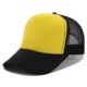 Black and yellow