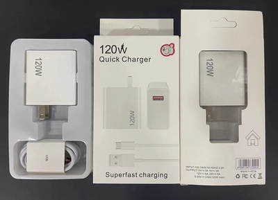 Cross-Border Super flash charging mobile phone charging head fully compatible for Huawei Android Xiaomi charger 120W suit