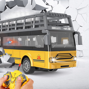 Electric toy car four-way remote control car single-layer double-decker sightseeing bus can open the door tourist bus bus toy