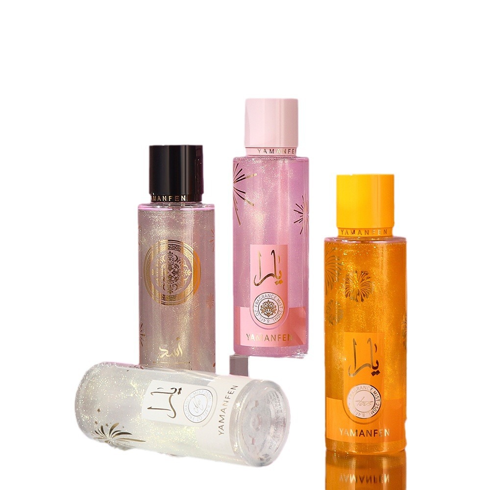 Middle East Ladies quicksand perfume spray rose fragrance lasting 250m gold l body spray