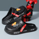 other product image