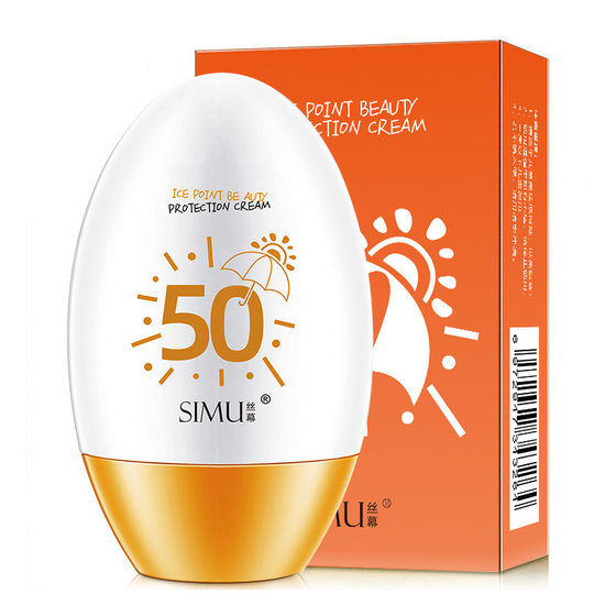 Silk white sunscreen 50 red pomegranate sunscreen spray sunscreen anti-ultraviolet protection cream wholesale