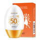 Silk white sunscreen 50 red pomegranate sunscreen spray sunscreen anti-ultraviolet protection cream wholesale