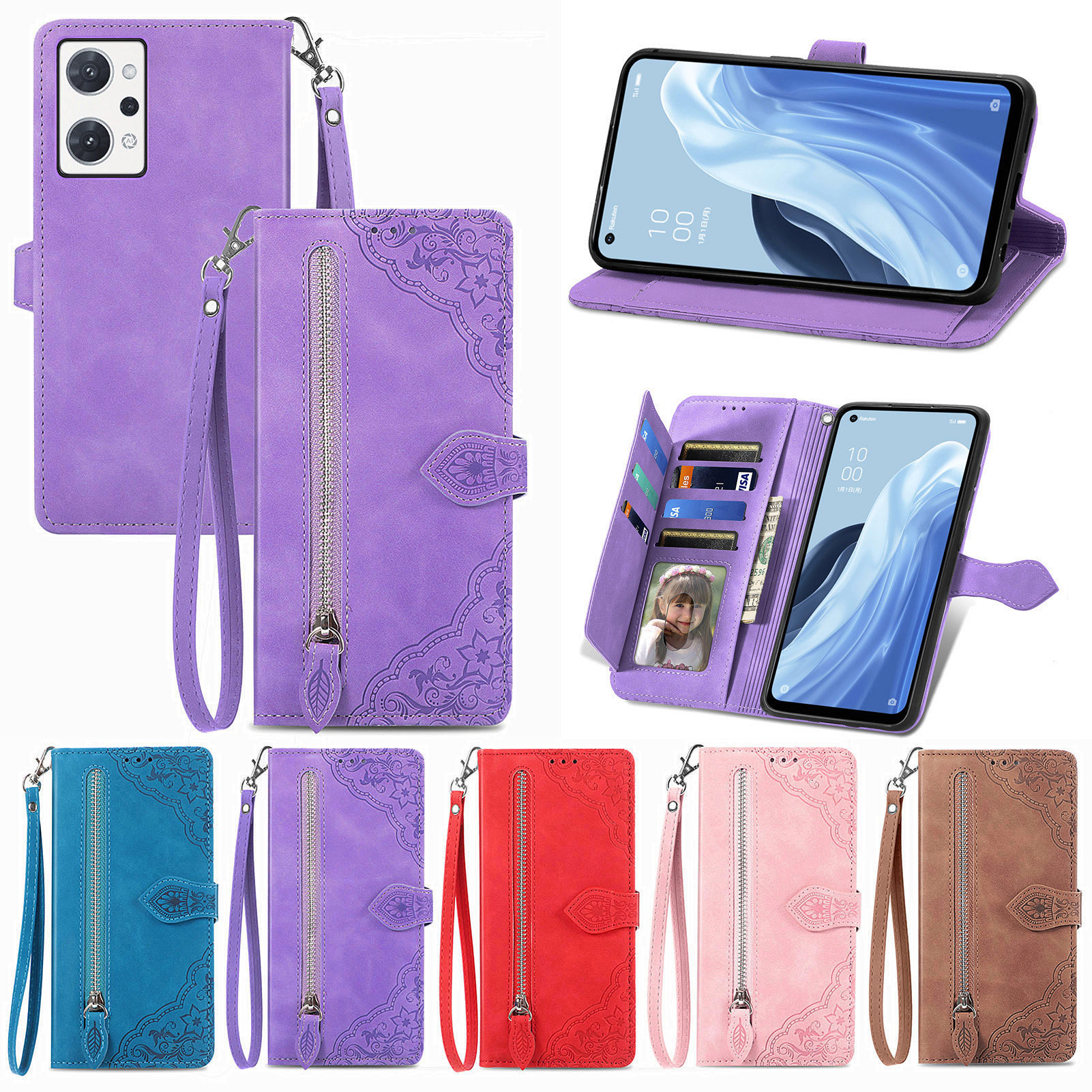 適用OPPO Reno11日版翻蓋錢包式手機皮套Realme11ProPlus保護皮套