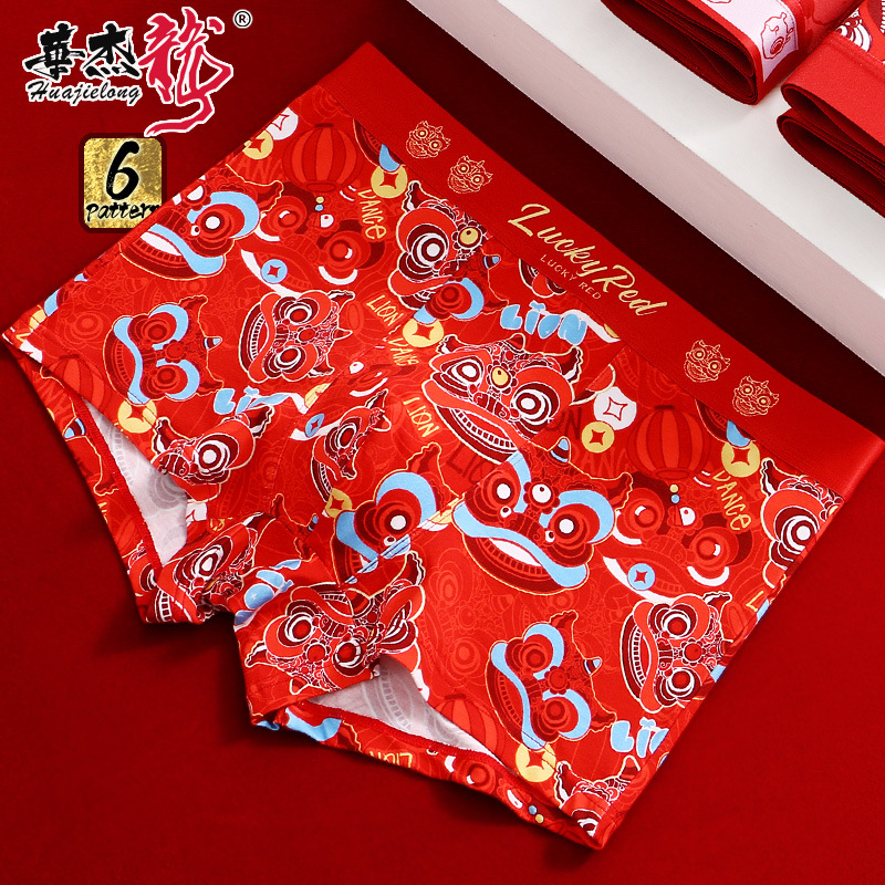https://global-img-cdn.1688.com/img/ibank/O1CN01p9ZZpX22Jqy2L4O3t_!!1793167100-0-cib.jpg