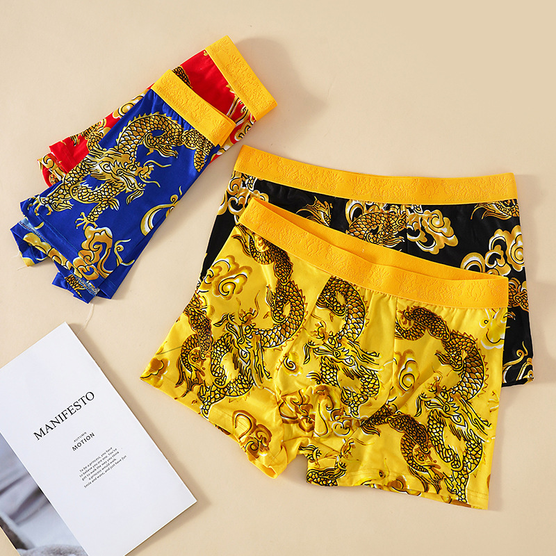 Graphene file dragon pattern printed men's underwear online popular breathable comfortable trendy dragon pattern men's boxer underwear