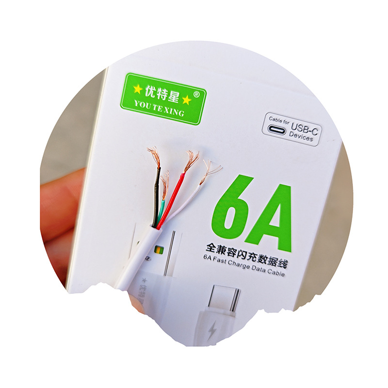 Wholesale cross-border 6A fully compatible flash charging data cable for iPhone Android data cable Type-c flash charging 6A