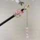 Hairpin 8463