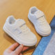 Children's White Shoes Spring and Autumn 2024 Girls' Sneakers Non-slip Light Boys' Sneakers Soft-soled Baby Casual Shoes
