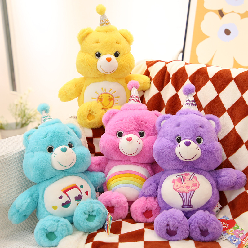Shake the same plush toy carebears rainbow bear doll love Bear plush doll birthday gift