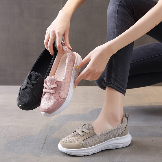Leg Lazy Shoes Slip-on Cross-border Four Seasons Casual Women's Shoes 2023 New Style Mother's Shoes Low-top Flat Walking Shoes