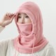 other product image