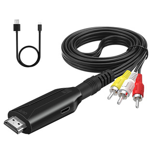 The New AV to HDMI Hd Converter 1080P 3RCA to Hd Converter 1m Direct Connection Line