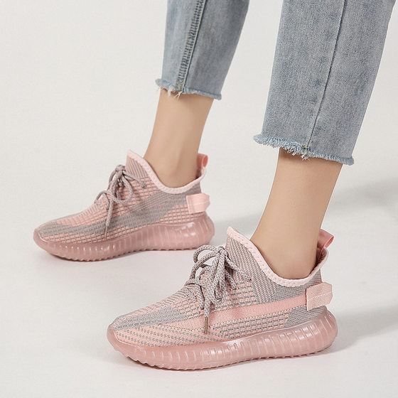 2023 New Coconut Shoes Men's and Women's Summer Breathable Fly Woven Shoes Cover Casual Sneakers Couple's Mesh Shoes