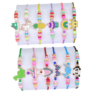 Amazon popular dinosaur Crown ice cream cartoon children's bracelet pineapple Rainbow Panda multiple children's bracelet