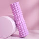 645 Foam Shaft Large-Purple