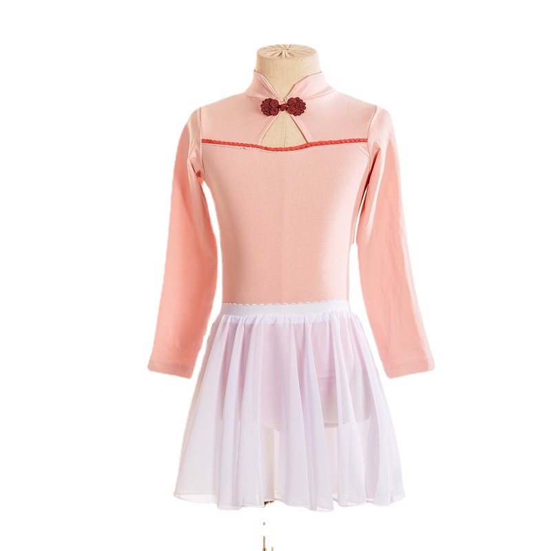 Children's Dance Clothes Girls' Practice Clothes Summer Children's Dance Chinese Dance Clothes Ballet Skirt Test Clothing Short Sleeve