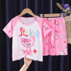 other product image