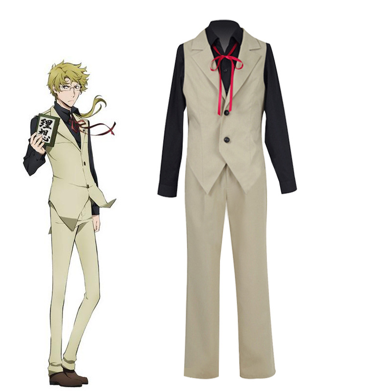 Wolkenstein Cosplay Costume: Member of Armed Detective Agency, Halloween Performance Costume