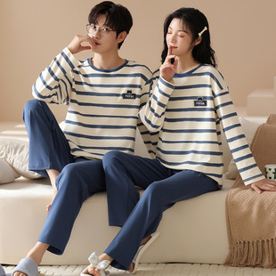 Autumn Pajamas Women's Tight-Fitting Pure Cotton Long-Sleeved Pants Suit Youth Large Size Loose Casual Couple Wear Home Clothes
