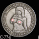 SFC-77-8