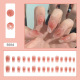 S004 blush blooming [glue]]