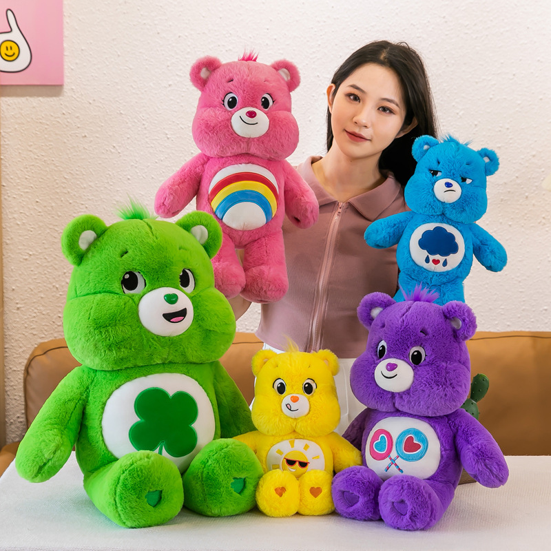 正版明星同款愛心小熊公仔毛絨玩具新款小熊布娃娃女生日禮物