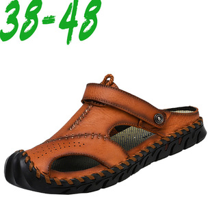 2023 summer men's leather sandals new cross-border men's fashion sandals casual middle-aged men's leather sandals large size