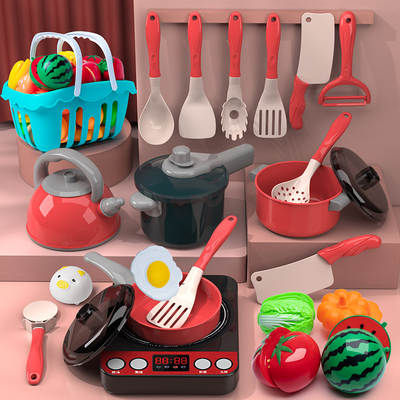 Children's play kitchen toy set Baby 3-6 girls and boys simulation cooking kitchen utensils