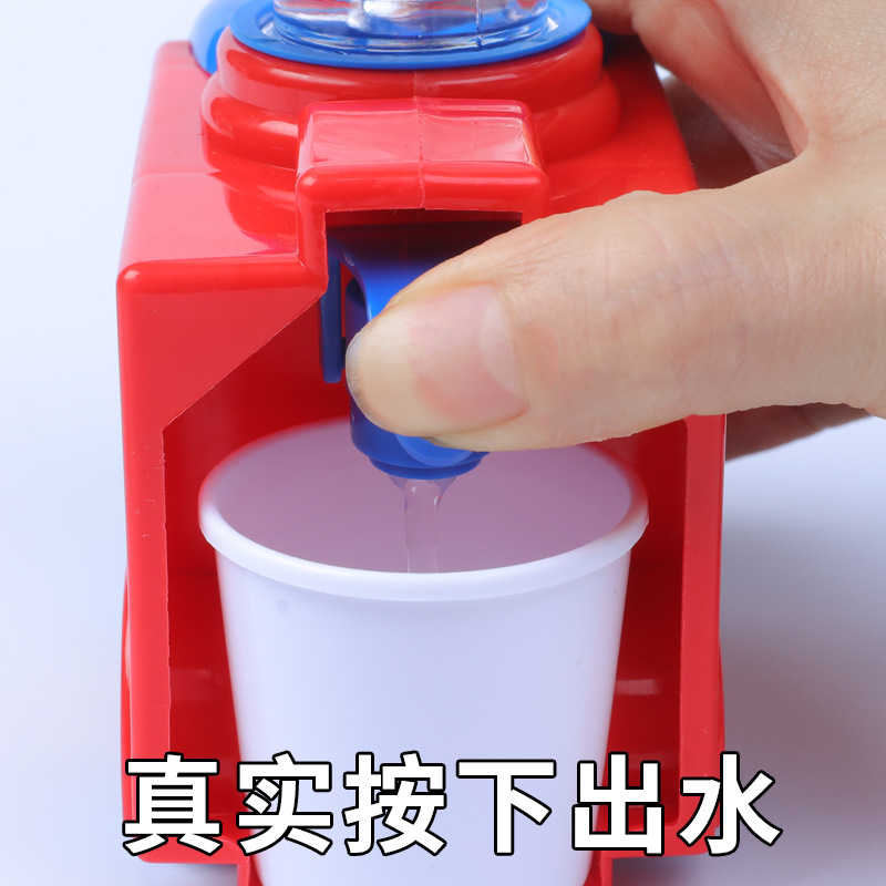 Children's Mini Simulation Water Dispenser Fun Play Home Cartoon School Bus Water Dispenser with Cup Press Water Toy
