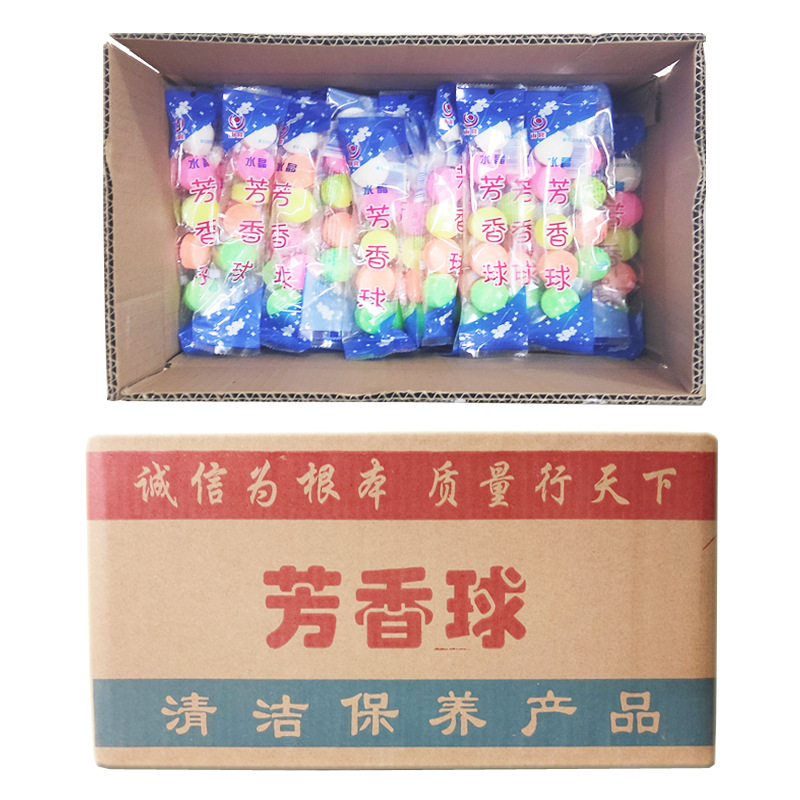 Men's toilet toilet urinal deodorant aromatic ball toilet ball large camphor Fragrance Ball colorful sanitary ball