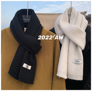 Solid color flat scarf autumn and winter men's knitted wool Korean style Japanese couple fashion thickened warm trendy scarf