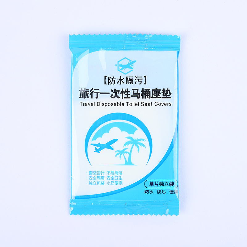 Disposable Toilet Cushion Maternal Thickened Water-proof Plastic Travel Toilet Cover Sewage-proof Household Hotel Cushion Paper