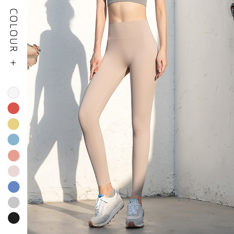 Sports fitness outdoor 2023 peach hip naked yoga pants hip pants yoga pants women's high waist wholesale