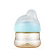 PPSU-Blue -90ml