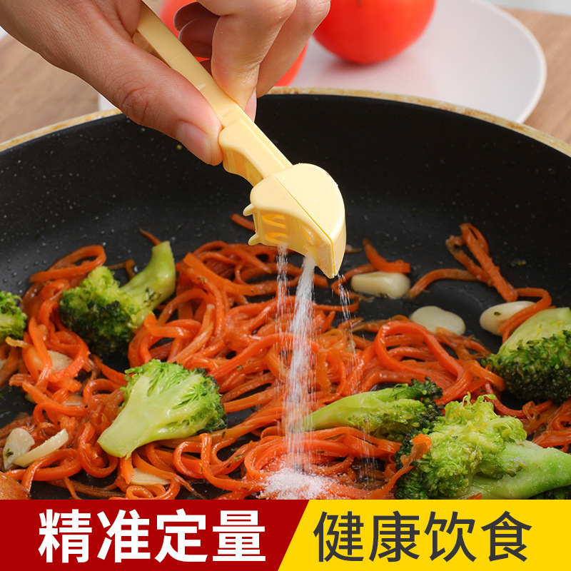Controlled salt spoon metering household 2g salt limit spoon gram number scale seasoning spoon precision 2G measuring spoon salt quantitative spoon