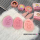 Gege bear Tea Peach Air Cushion Blush Girly Sense White Not Card Powder Rouge Blush Cross-border Beauty Makeup