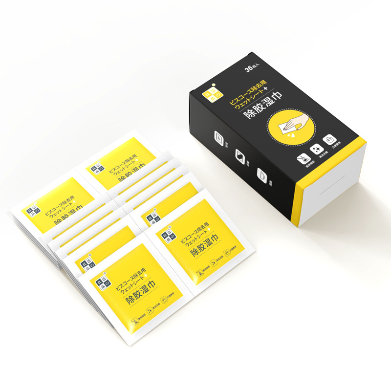 Adhesive wipes car cleaning adhesive adhesive removal double-sided adhesive glass adhesive printing cleaner adhesive removal artifact
