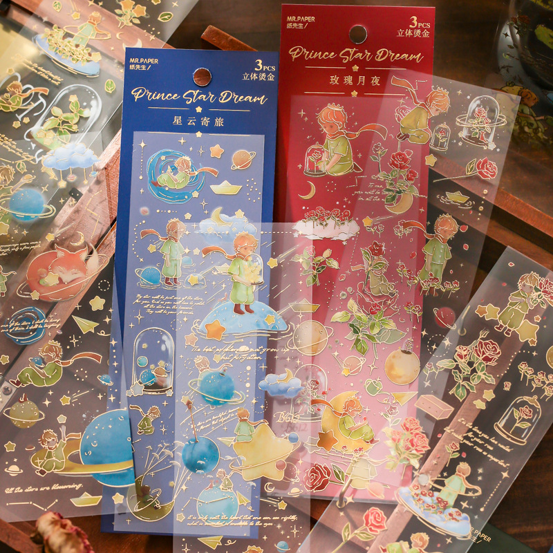 Mr. Paper PVC gilding three-dimensional flat stickers Prince Xingmeng series creative high-looking hand account material stickers