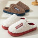 In stock letter cotton slippers for women autumn and winter indoor non-slip thick bottom for home couple cotton slippers for Men indoor and outdoor wear